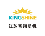 Jiangsu Kingshine Plastic Machine Co., Ltd. Logo