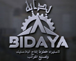 Bidaya For Import And Export