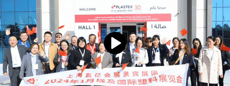 PLASTEX Homepage 09761128 40E4 4Fcb A59e Dedecf71517e