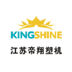 Jiangsu Kingshine Plastic Machine Co Ltd