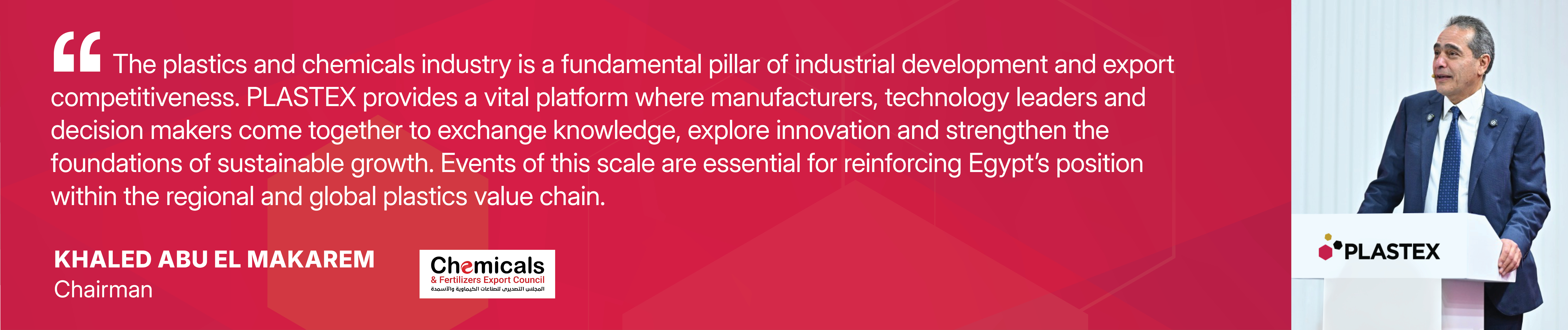 Website Quotes Plastex2026 V1