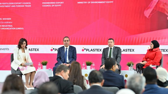 Whatsapp Image 2026 01 09 At 15.51.56