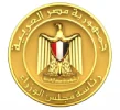 Plastex2026logo