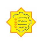 Islamic Co For Plastic
