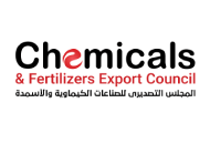 Chemical Fertilizer